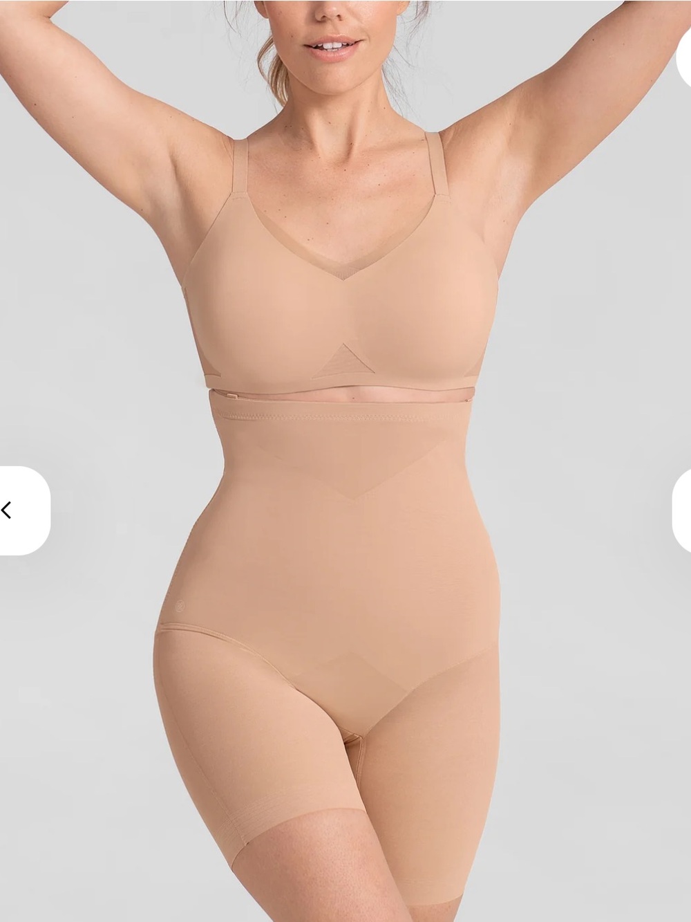 Honeylove SuperPower Short